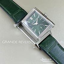 ジャガールクルト スーパーコピー レベルソワン デュエット Jae18139